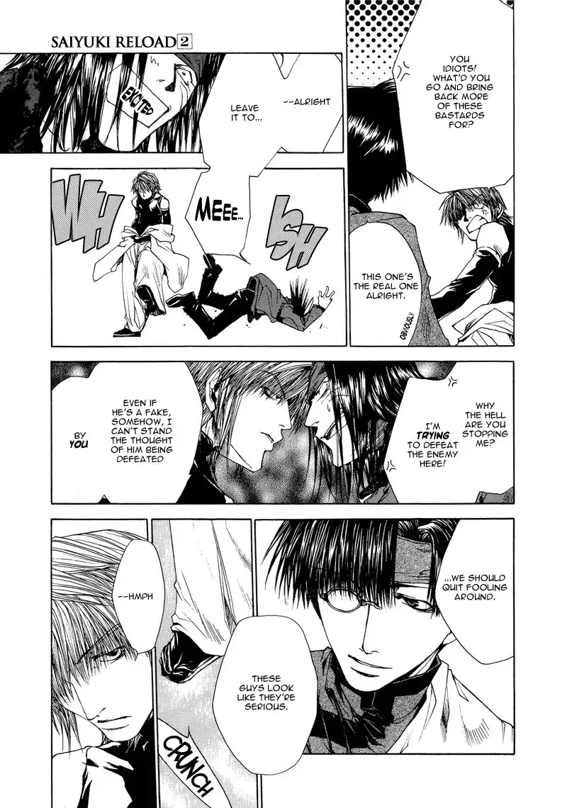 Saiyuki Reload Chapter 5 19